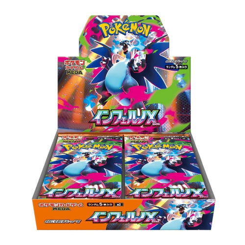 Inferno X Japanese Pokémon Booster Box