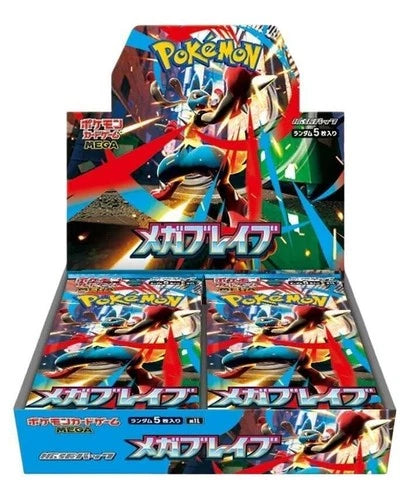Mega Brave Japanese Pokémon Booster Box