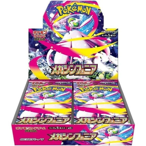 Mega Symphonia Japanese Pokémon Booster Box