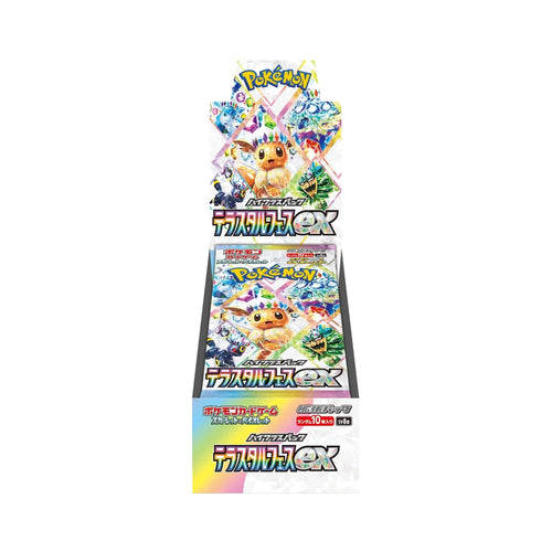 Terastal Festival ex Booster Box
