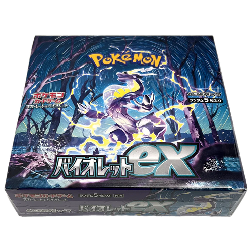 Violet ex Booster Box