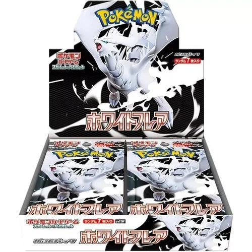 White Flare Japanese Pokémon Booster Box